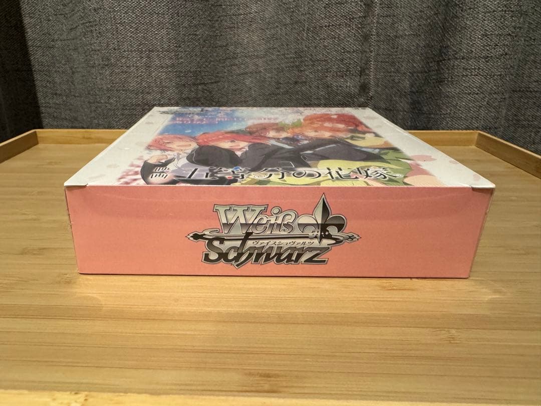 週末限定　【未開封】　ヴァイスシュヴァルツ BOXセット 2種 (五等分の花嫁)