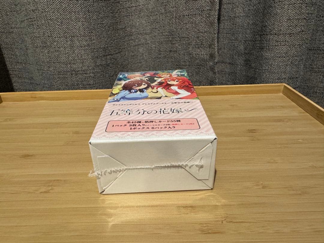 週末限定　【未開封】　ヴァイスシュヴァルツ BOXセット 2種 (五等分の花嫁)