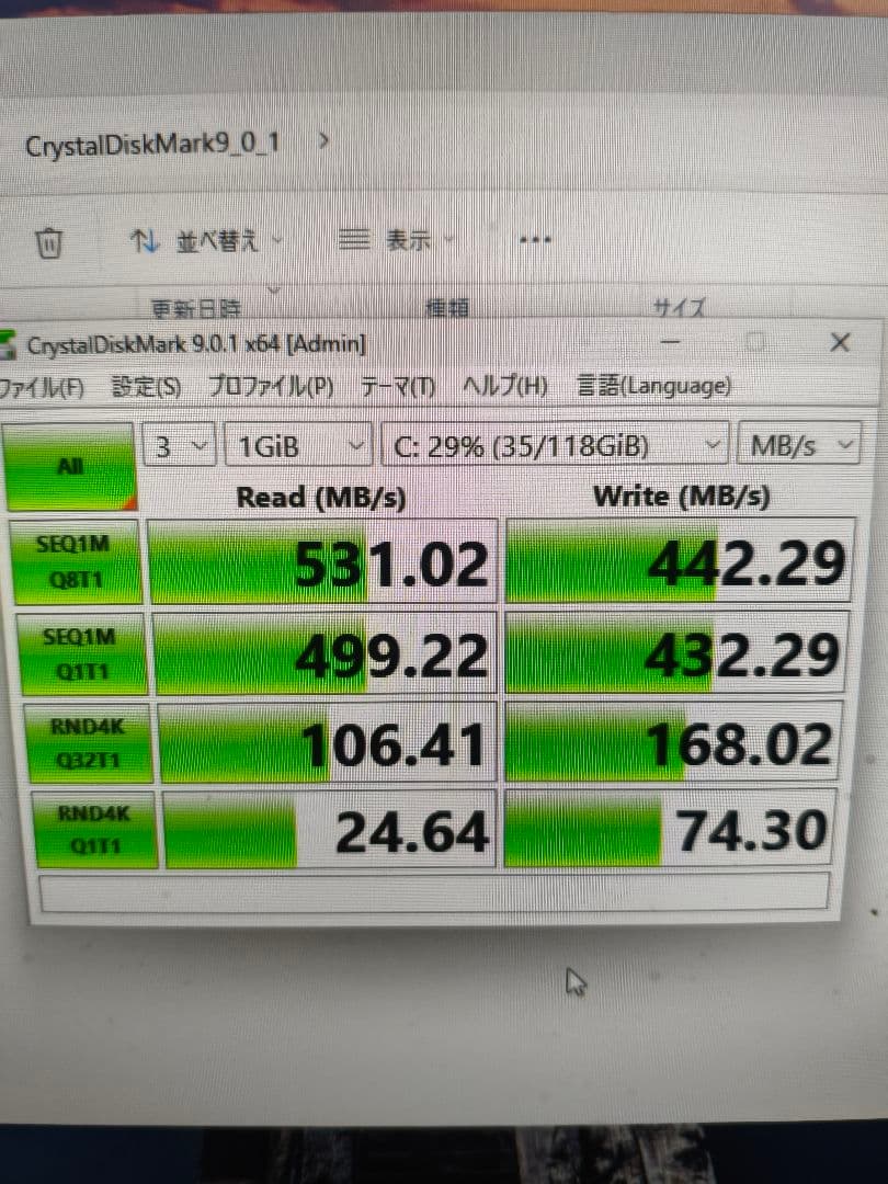 デスクトップ パソコン ryzen 5 2400G GTX1050 2G