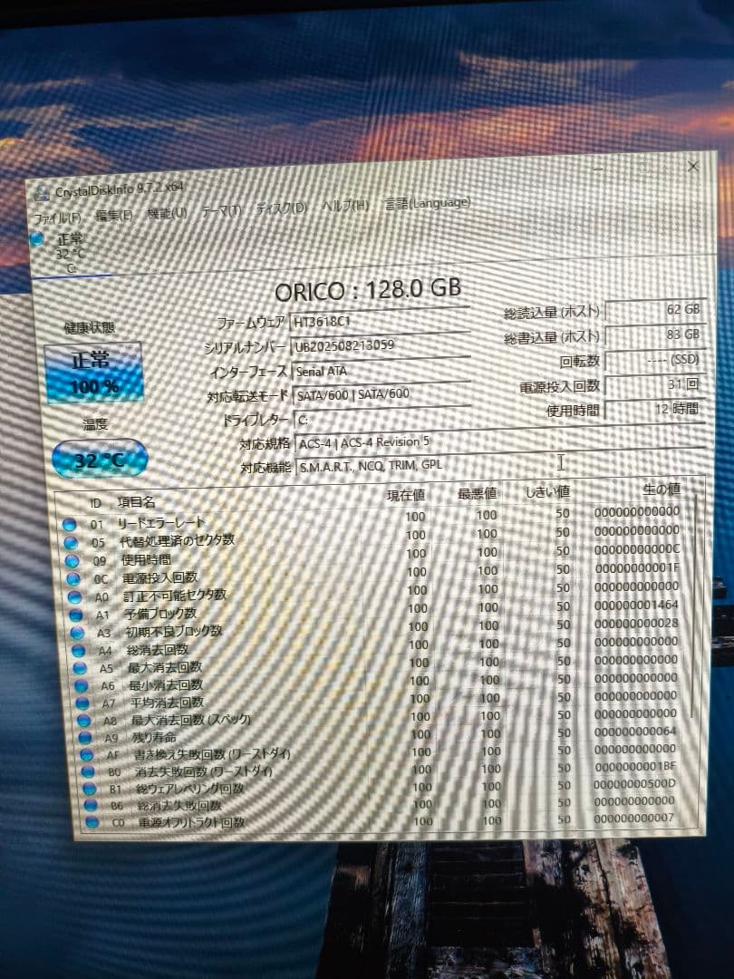 デスクトップ パソコン ryzen 5 2400G GTX1050 2G