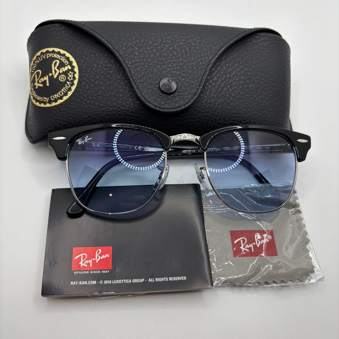 レイバン　クラブマスター　サングラス　薄青