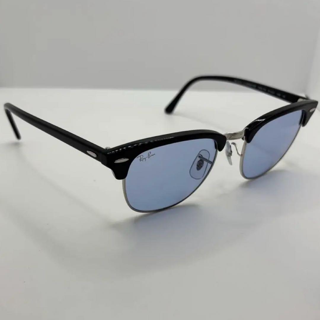 レイバン　クラブマスター　サングラス　薄青