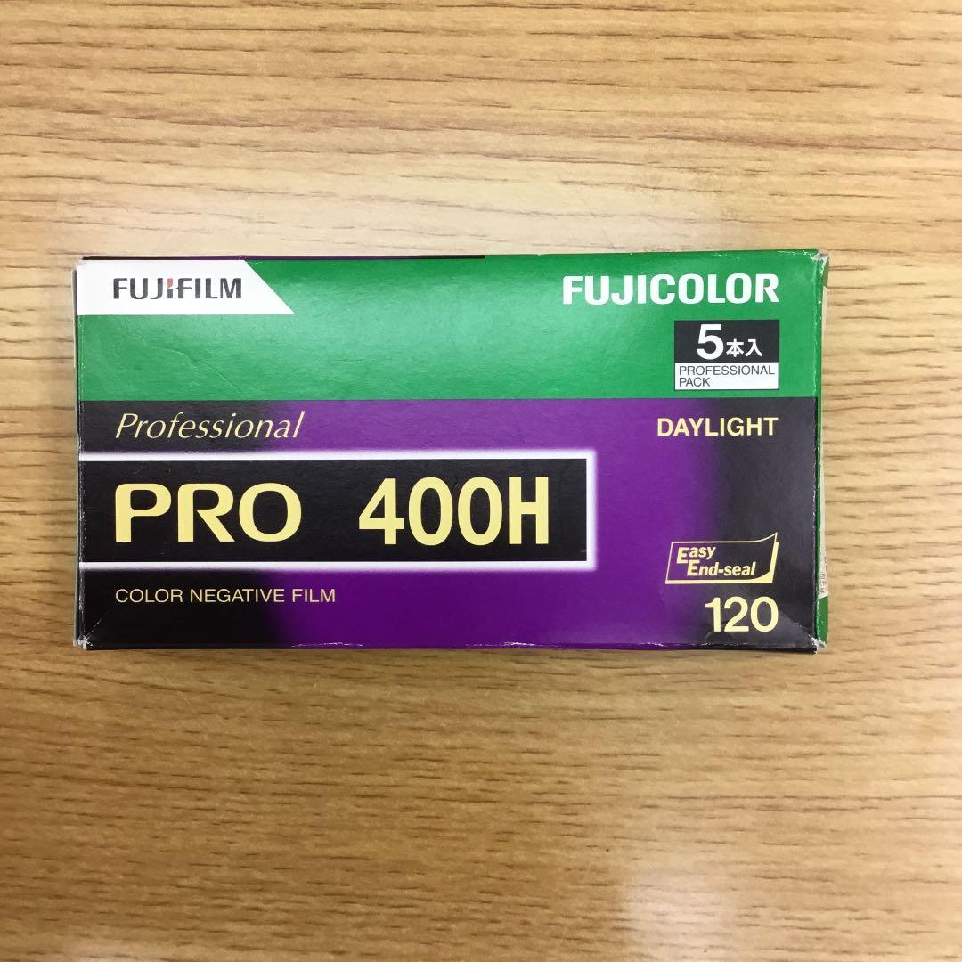 フィルムカメラ PRO400H  120