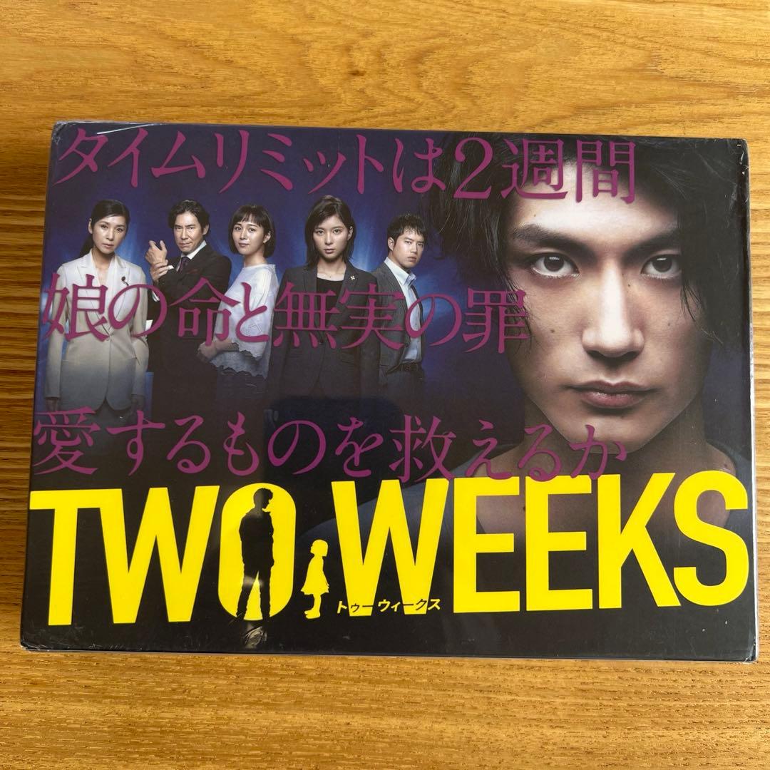 【新品未開封】 三浦春馬 TWO WEEKS DVD-BOX〈6枚組〉