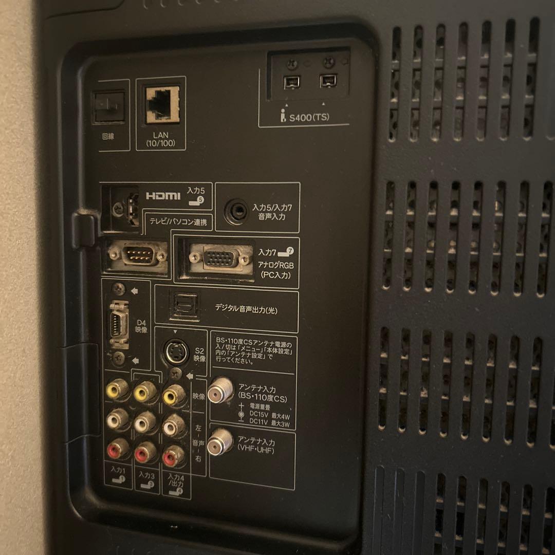 SHARP AQUOS LC-32D10 世界の亀山モデル