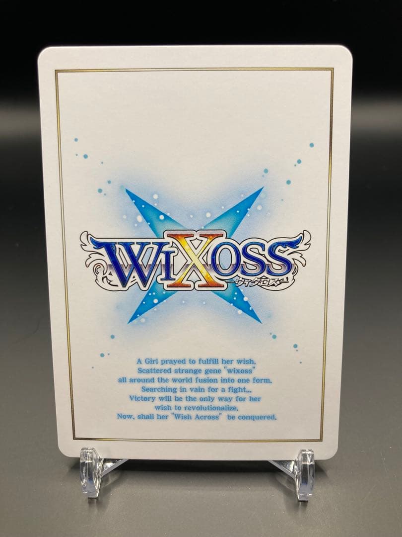 ウィクロス　イオナ　??? WXDi-P08-??? wixoss