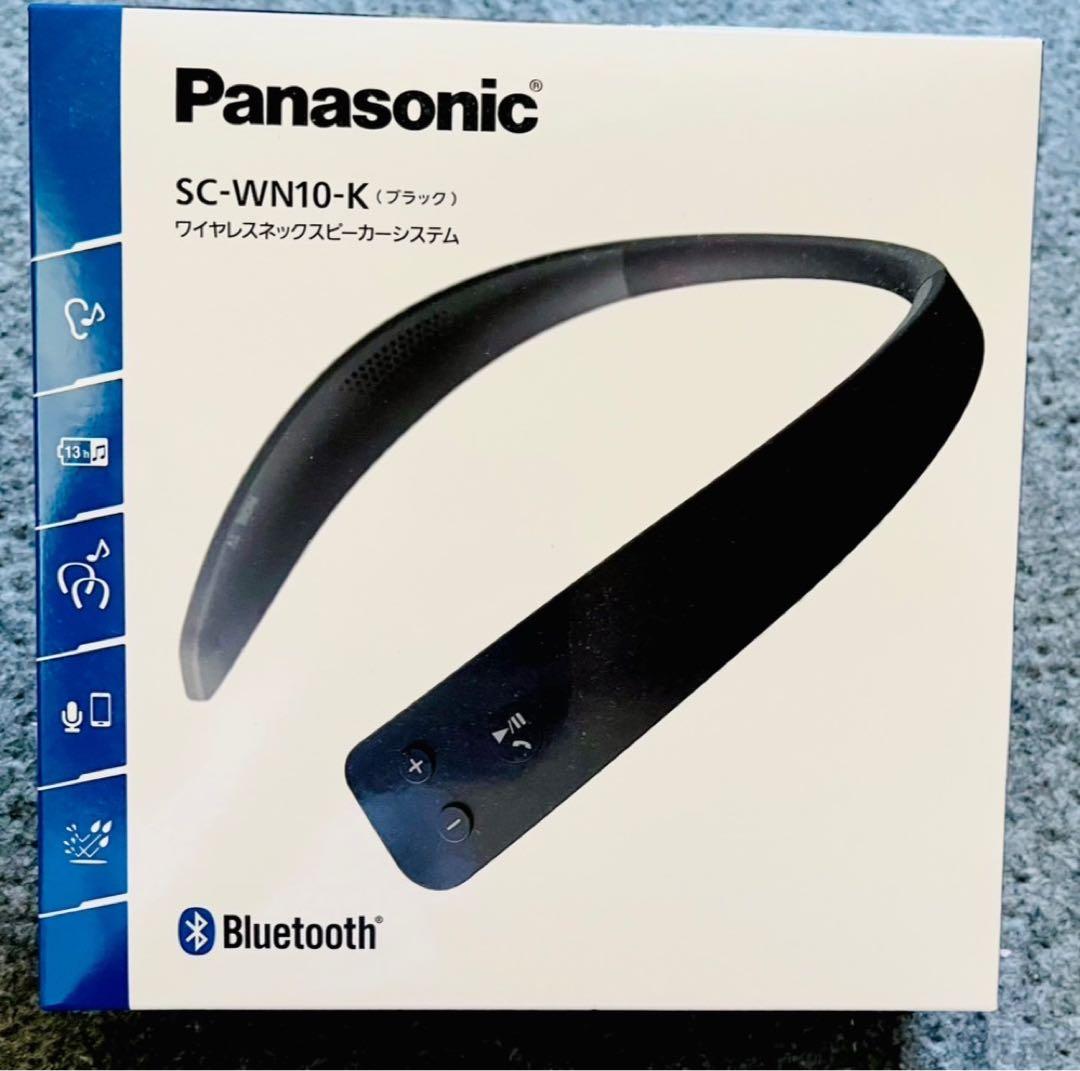 パナソニック SC-WN10-K ネックスピーカー ブラック Bluetooth