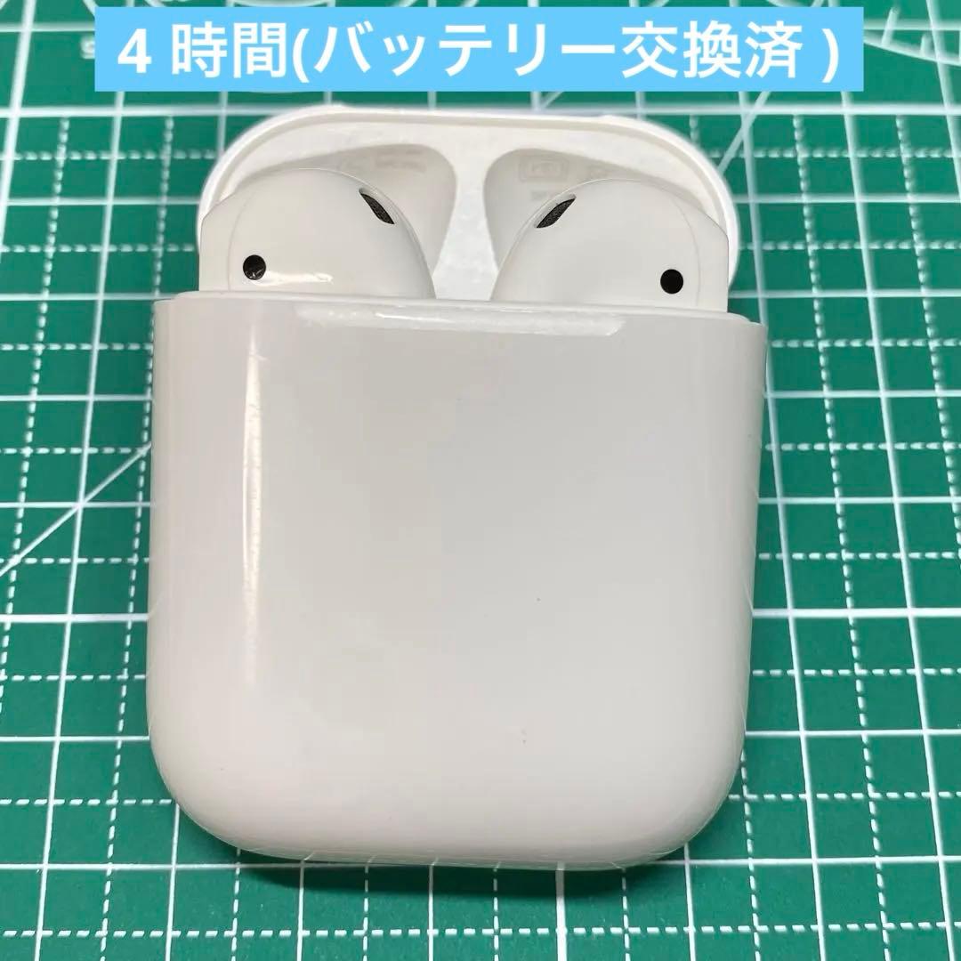[美品]AirPods 第1世代 エアーポッズ 第一世代