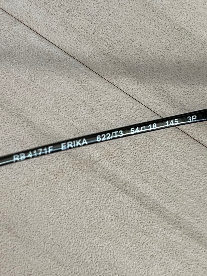 【とも 】Rayban レイバン サングラス ERIKA RB4171F