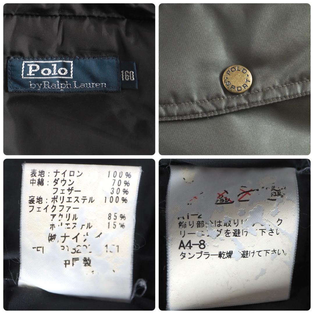 ラルフローレン　モッズコート　ダウンジャケット　フェイクファー　美品