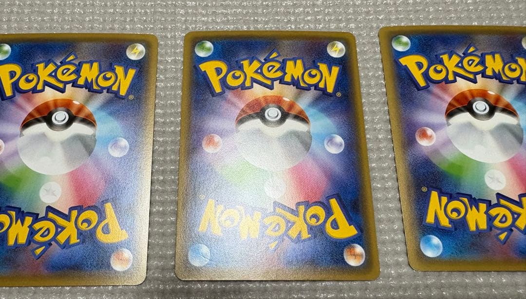 御三家プロモセット