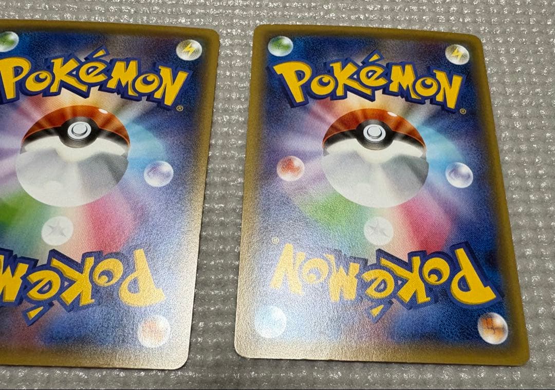 御三家プロモセット