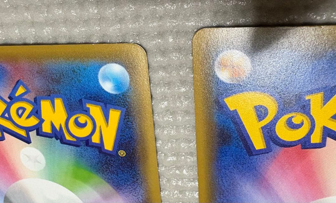 御三家プロモセット