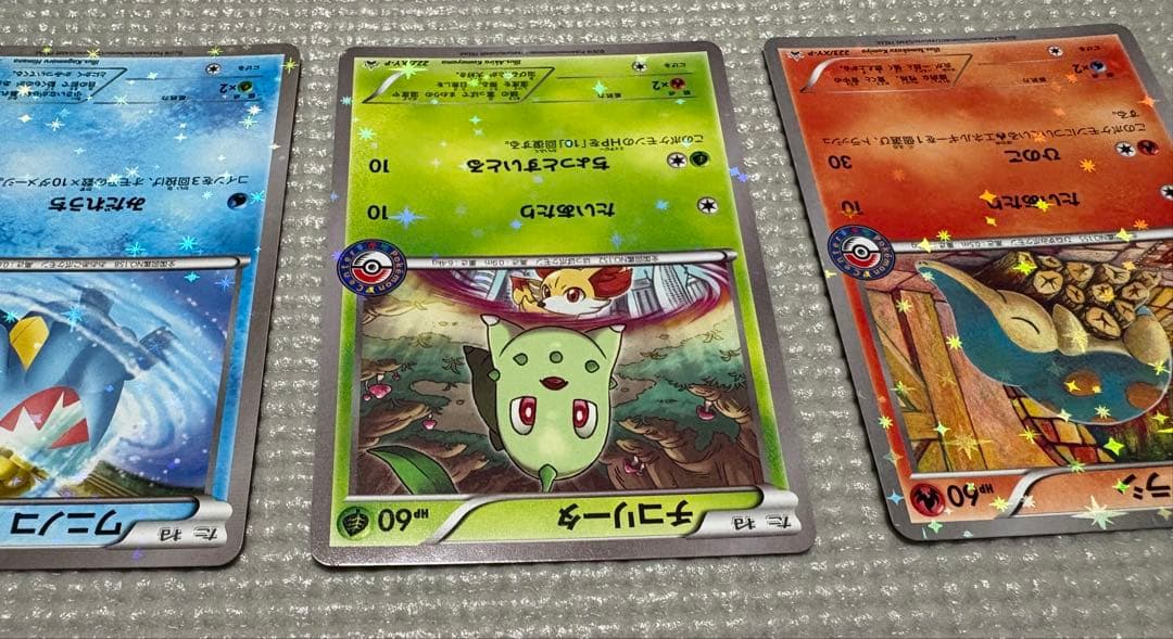 御三家プロモセット