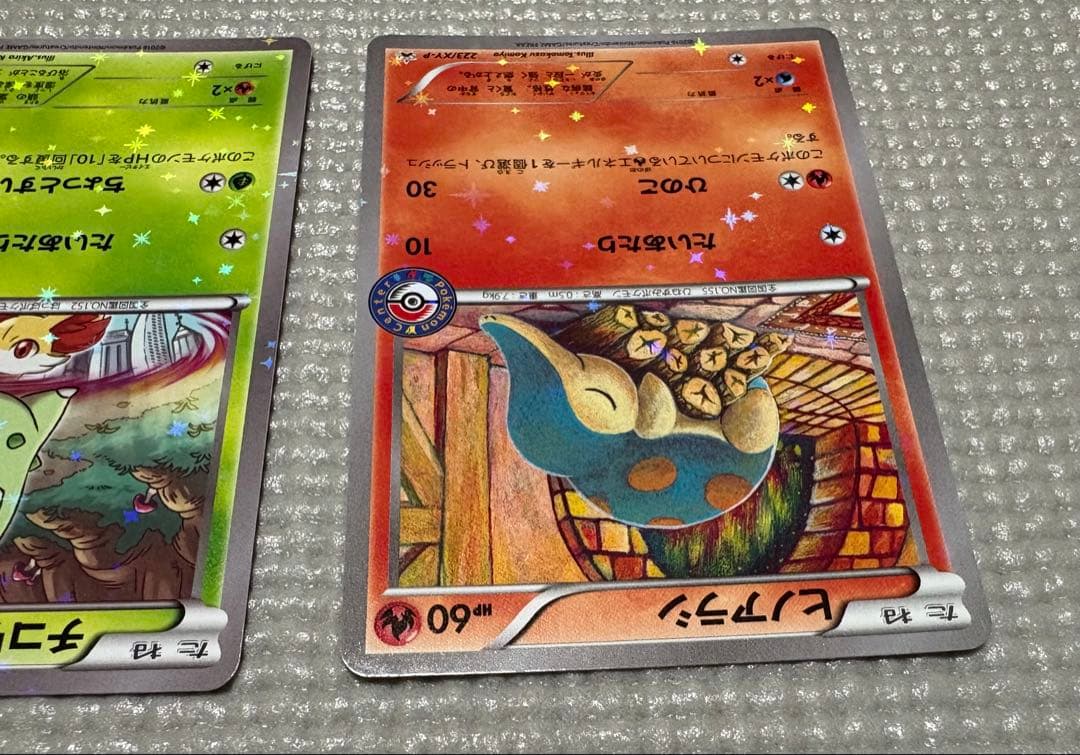 御三家プロモセット