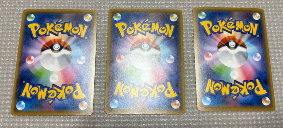 御三家プロモセット