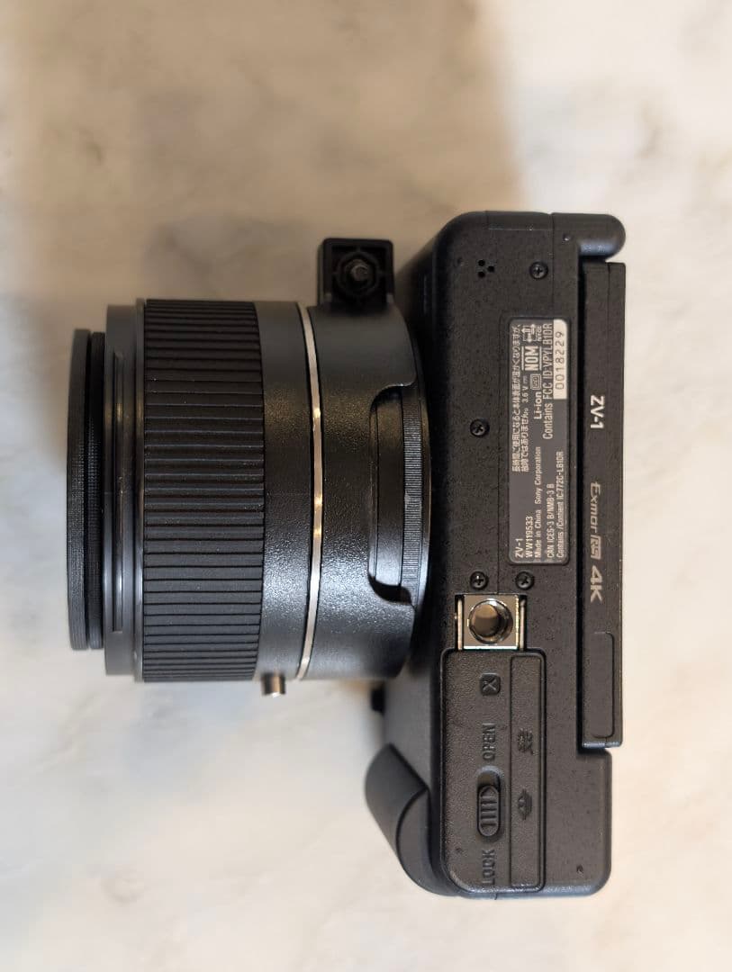 SONY VLOGCAM ZV-1 コンパクトデジタルカメラ おまけ付き