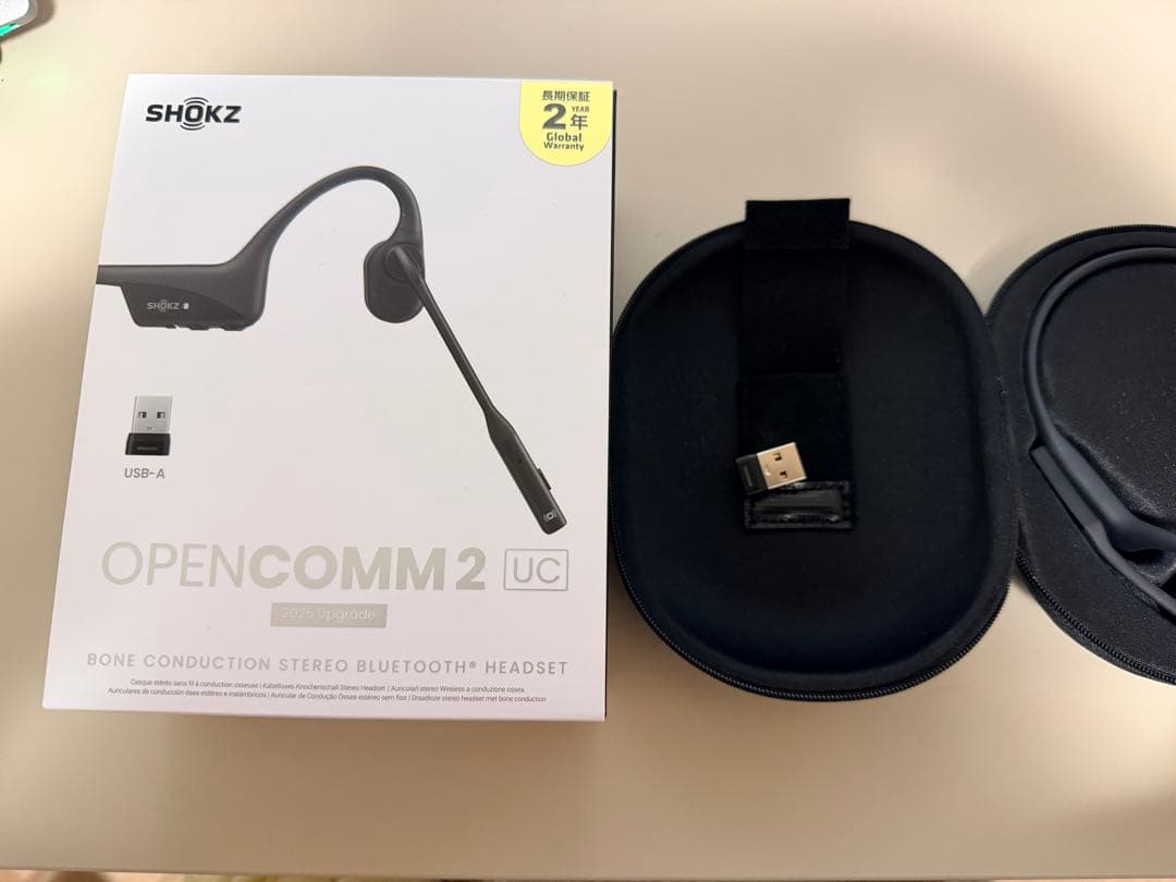 イヤホン SHOKZ OPENCOMM2 UC 2025 upgrade