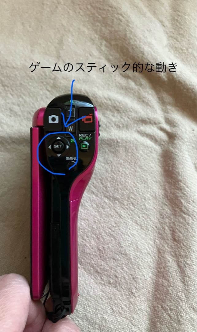 SANYO Xacti DMX-CG10　ピンク (SDカード、ケース付)