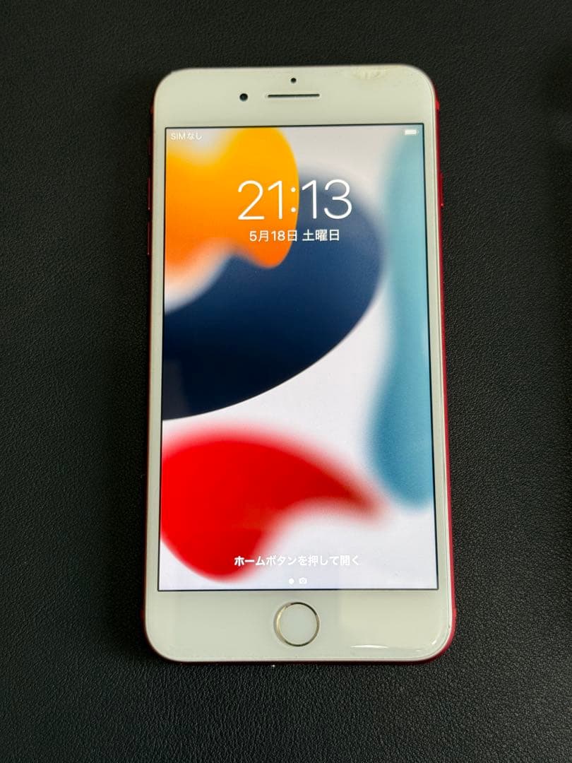 Apple iPhone 7 Plus (赤)