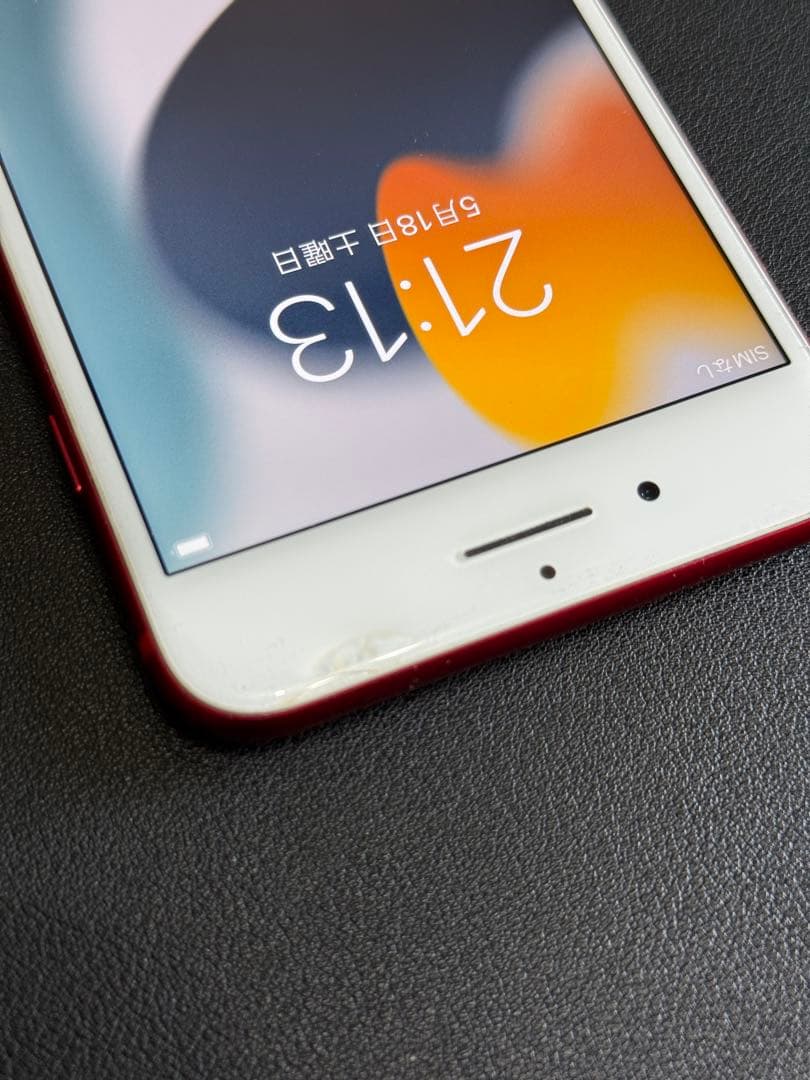 Apple iPhone 7 Plus (赤)