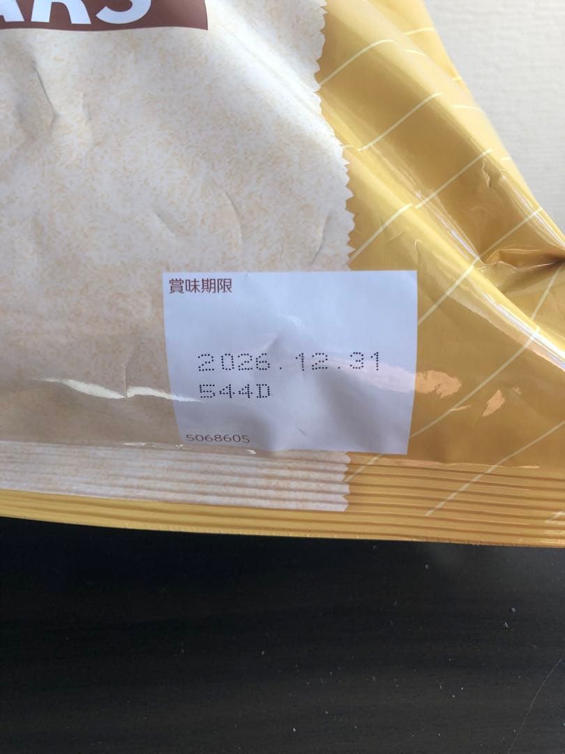 Nutro ナチュラルチョイス 超小型犬~小型犬用 減量用成犬用 チキン6kg