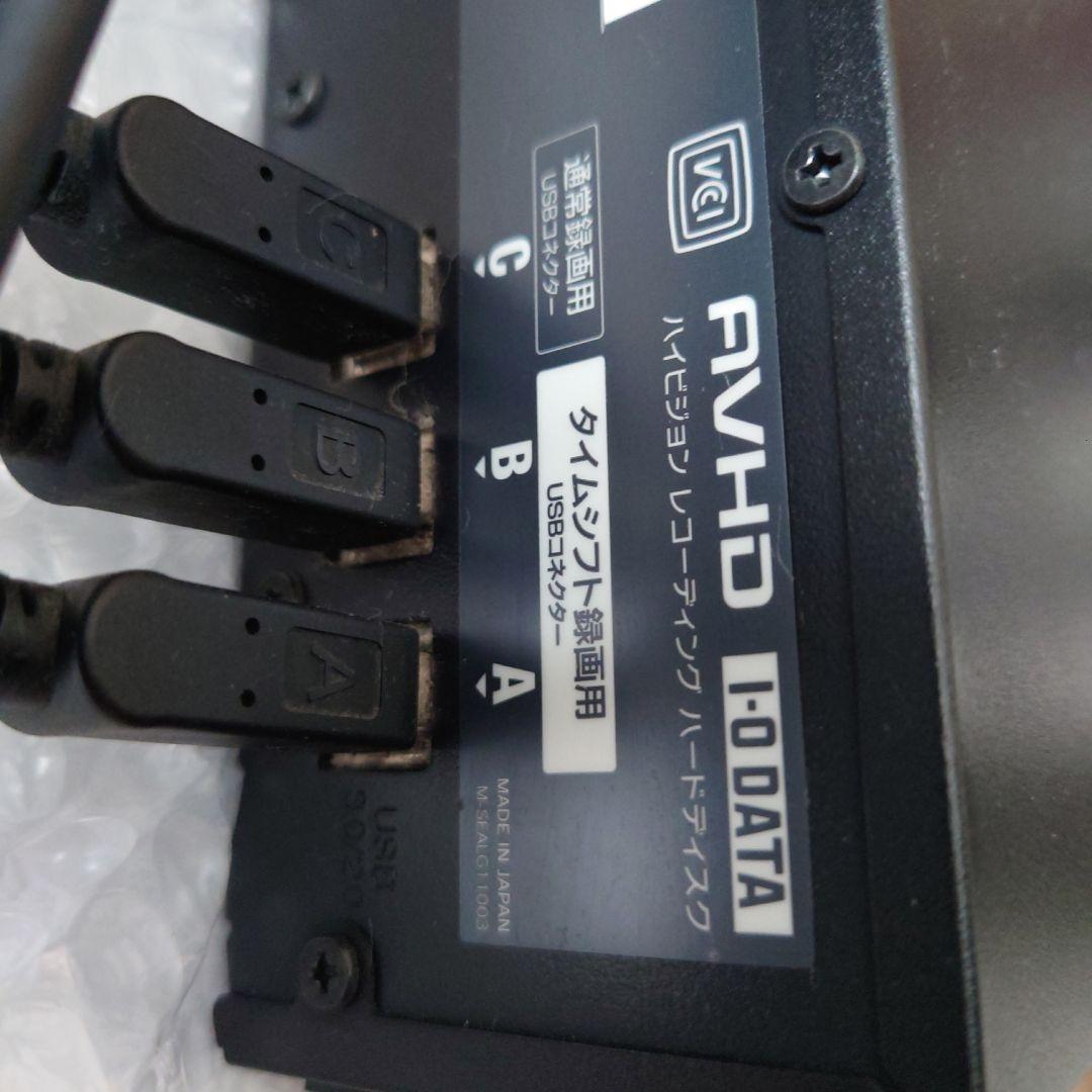 【送料込】東芝55型液晶テレビ 55Z8 タイムシフト機能付