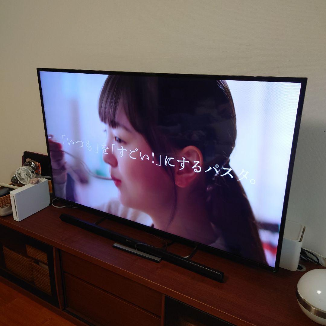 【送料込】東芝55型液晶テレビ 55Z8 タイムシフト機能付