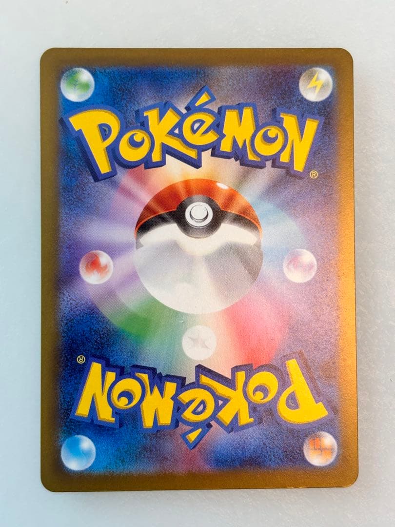 MEGAドリームex　MAまとめ売り