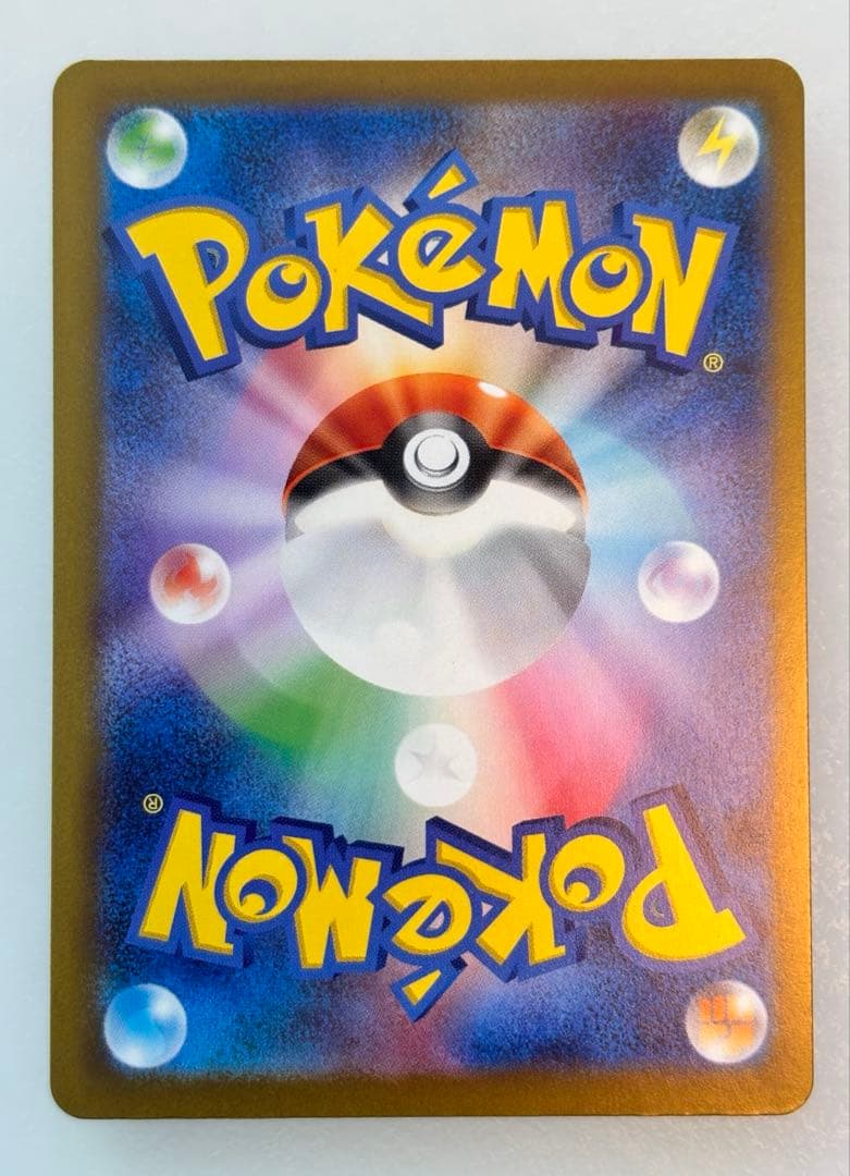 MEGAドリームex　MAまとめ売り