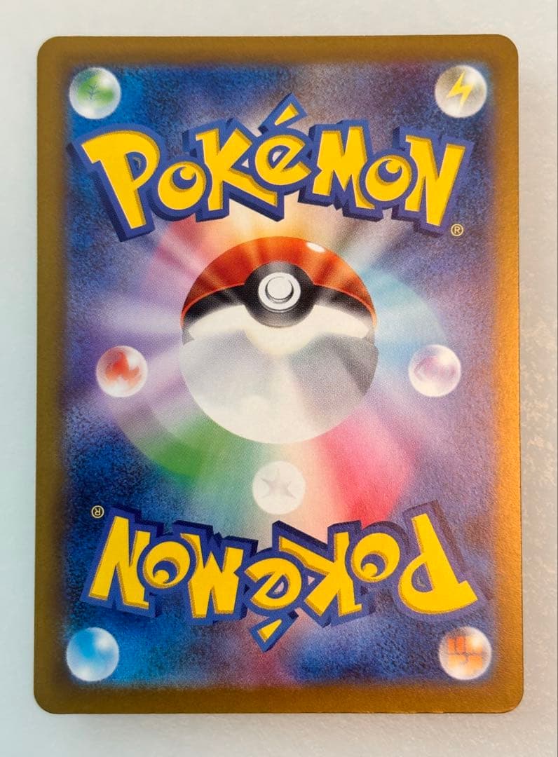 MEGAドリームex　MAまとめ売り