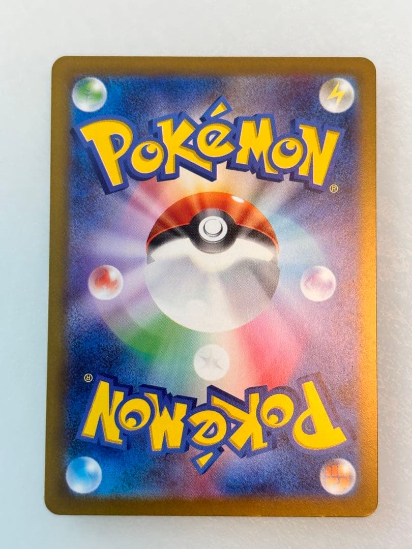 MEGAドリームex　MAまとめ売り