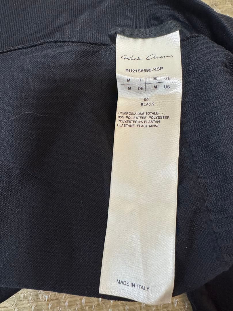 リックオウエンス　レギンス　スパッツ　M 美品