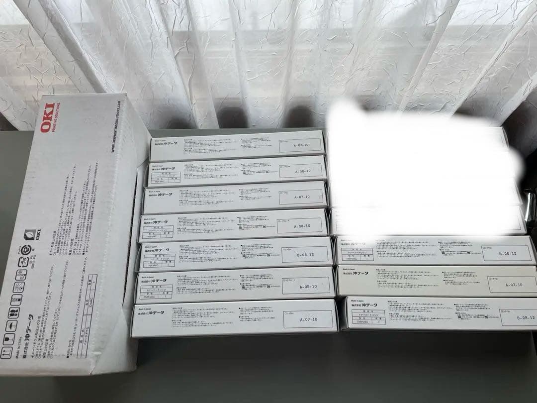 OKI B2200n 12個　処分　TNR-M4C ID-M4C 早者勝ち　激安