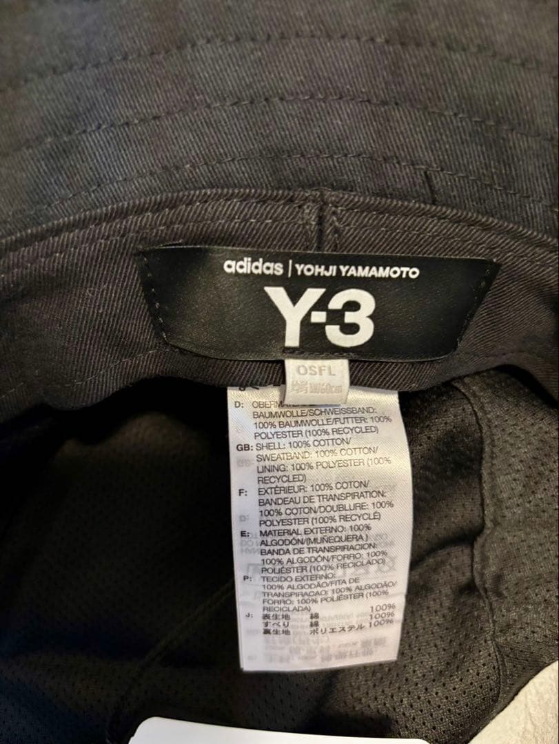 Y-3正規品❗️新品紙タグ付き⭐️STRP B HATストライプバスケットハット