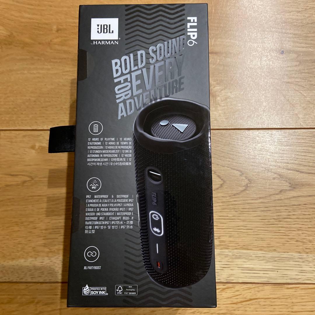 JBL FLiP6 Bluetoothスピーカー