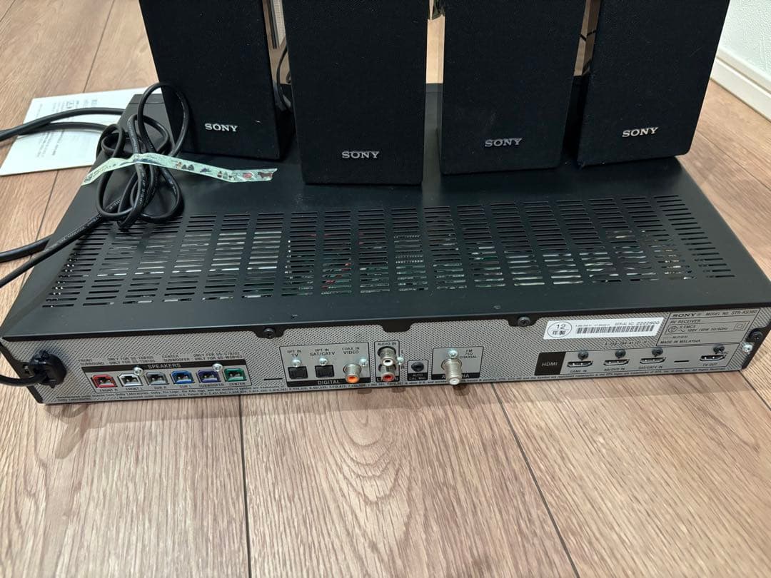 【値下げ】SONY サラウンドシステム 本体