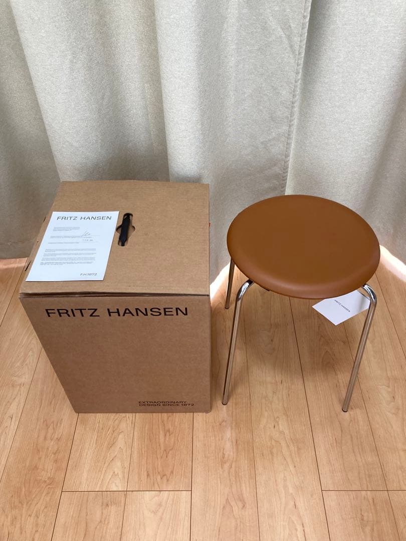 フリッツハンセン　ドットスツール　ワイルドレザー　ウォルナット