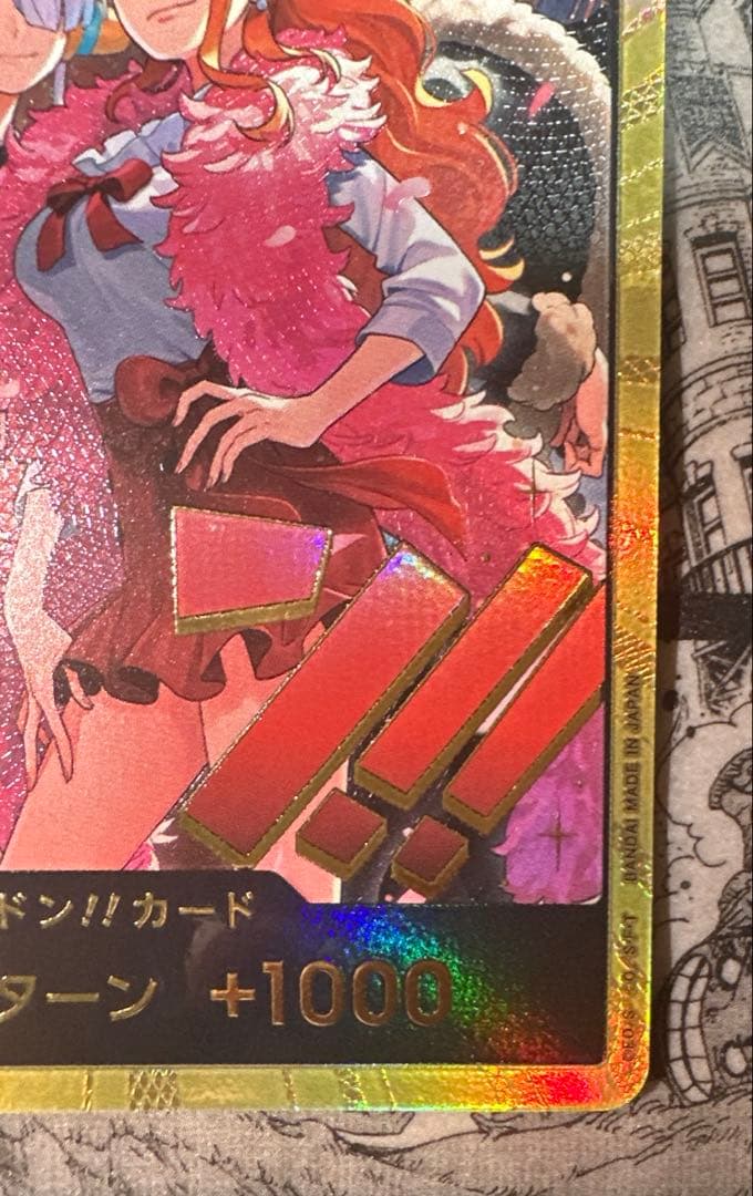 ヒロインズエディション スペシャルセット　金ドン　ナミ　ハンコック　ウタ　ロビン