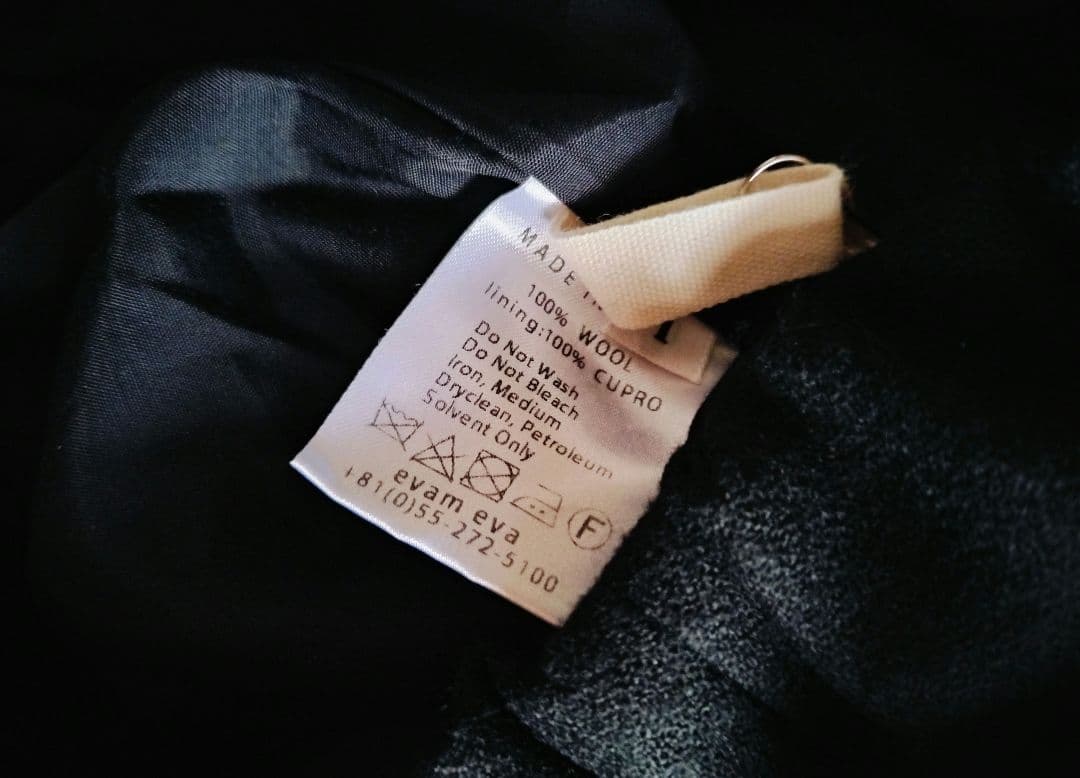 美品evam eva【定価2.5万】ブラックタックパンツ