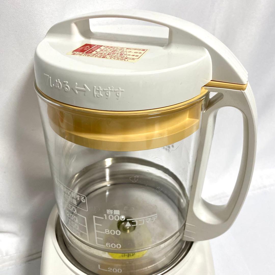 文火楽々 とろびらんらん 漢方 煎じ器 EK-SA10 ニューマイコン