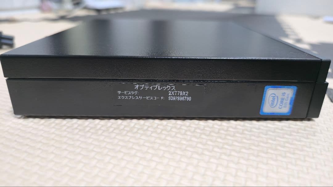 DELL OptiPlex 7060 i5 第8世代 8GB SSD 256GB