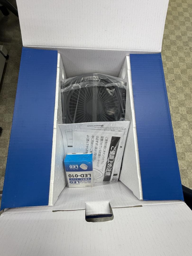 未使用品 kamome Cleverin LED 加湿器 KKHQ-651C