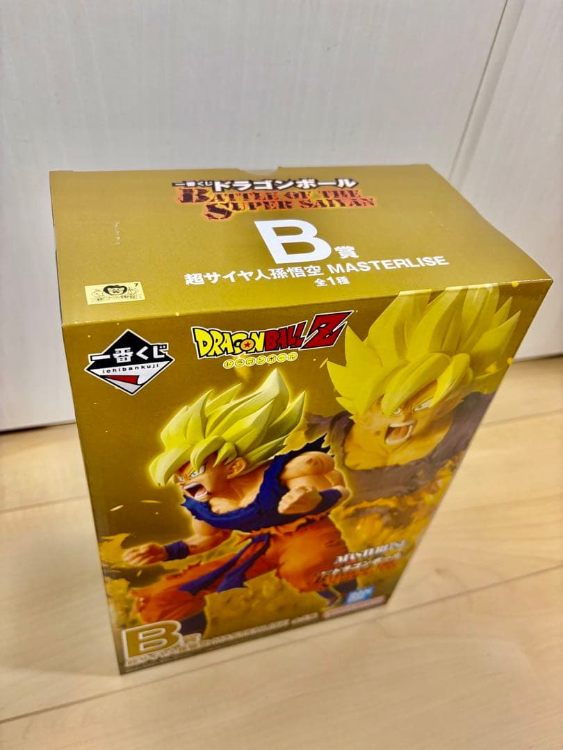 【新品未開封】一番くじドラゴンボール B賞 超サイヤ人 孫悟空 フィギュア
