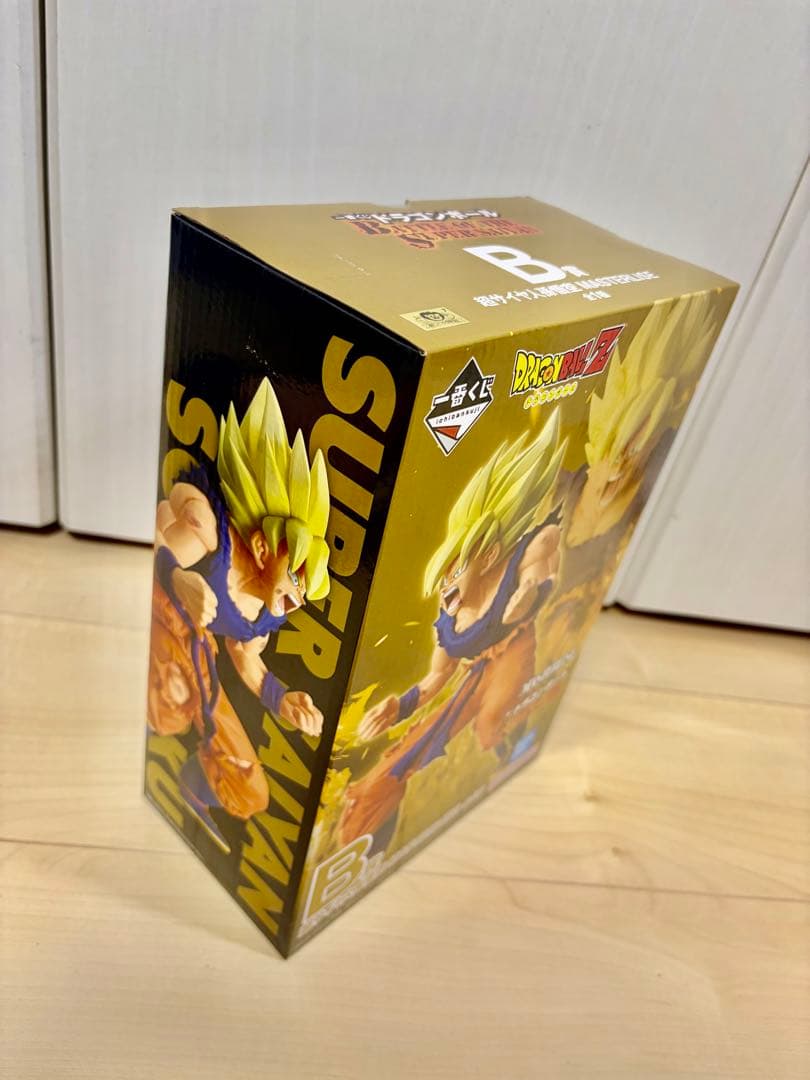 【新品未開封】一番くじドラゴンボール B賞 超サイヤ人 孫悟空 フィギュア