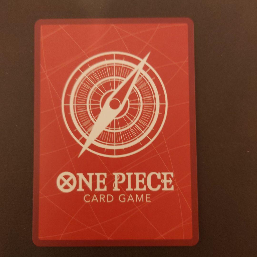 2nd Anniversary リーダーパラレル ルフィ OP09-061 海外