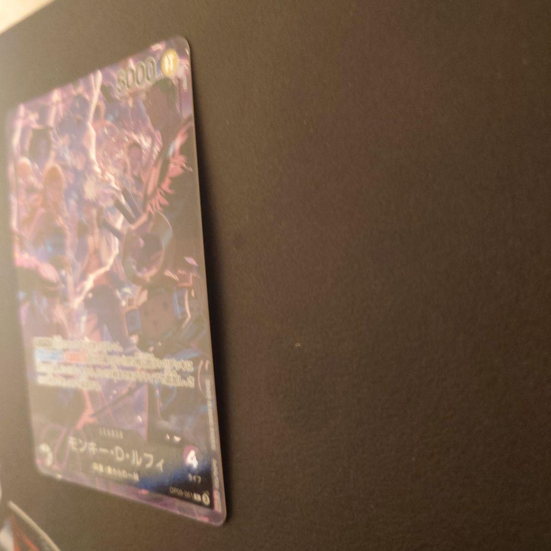 2nd Anniversary リーダーパラレル ルフィ OP09-061 海外