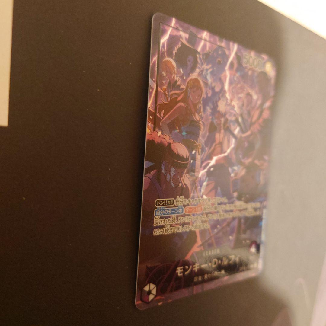 2nd Anniversary リーダーパラレル ルフィ OP09-061 海外