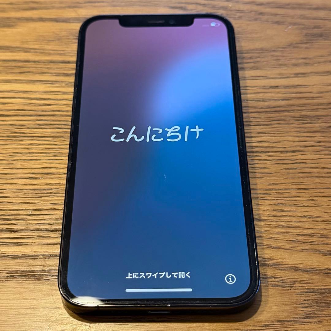 iPhone 12Pro 256GB SIMフリー　バッテリー最大容量97%