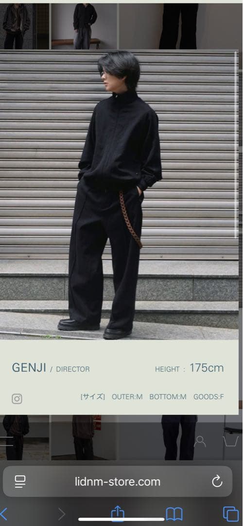 に*も様 Life レザー ウォレットチェーン ブラウン